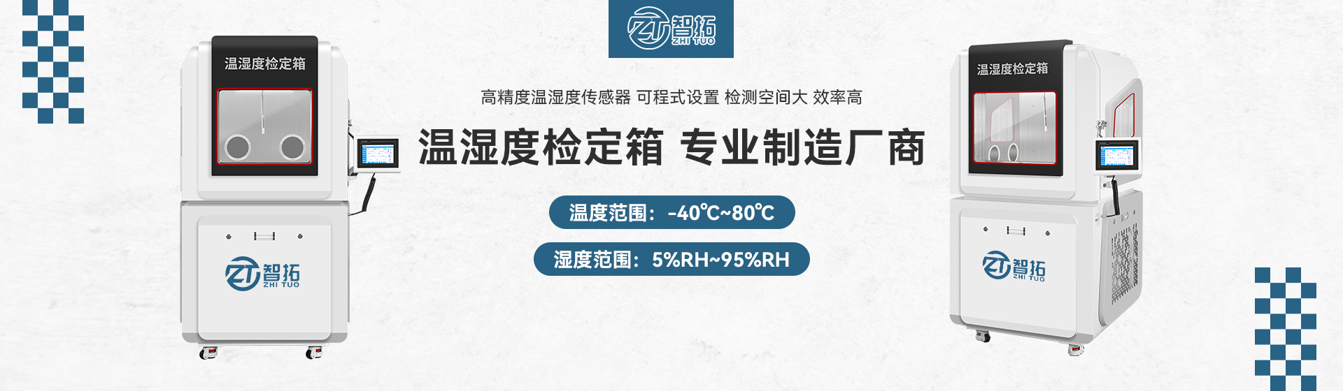 KHYD煤礦用巖石電鉆