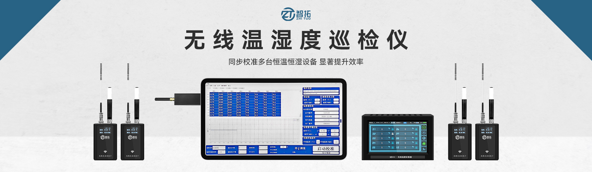 電動滾筒|外裝式電動滾筒|電動滾筒電機