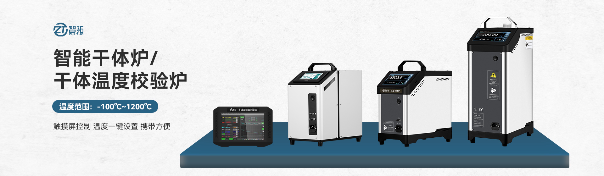 耙斗裝巖機(jī)卡軌器