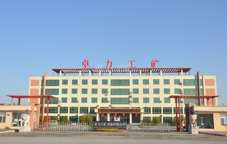 1686300281824116.jpg 201703201519066614.jpg