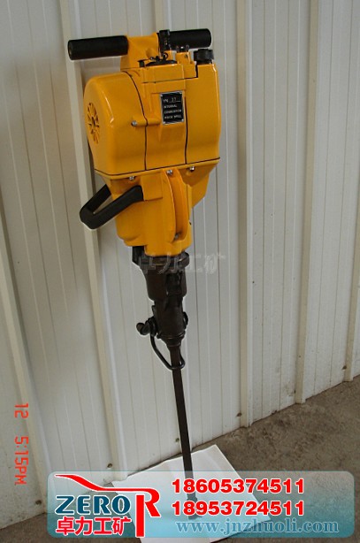 YN內(nèi)燃式鑿巖機(jī)，YN鑿巖機(jī)